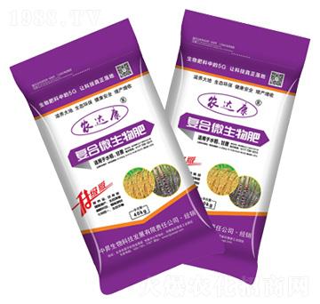 水稻適用復(fù)合微生物肥-農(nóng)達康-中昇生物