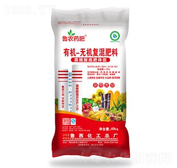 有機-無機復(fù)混肥料3-12-10-魯西藥肥-魯西化工