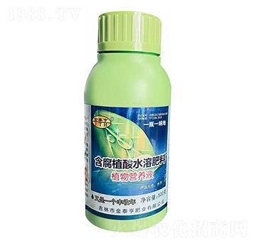 ����ֲ��ˮ�ܷ���-ֲ��I�B(y��ng)Һ-��̩��