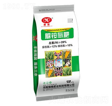 28%小麥追施脲胺氮肥-豫糧肥業(yè)