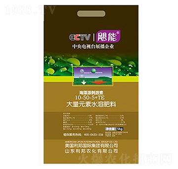 大量元素水溶肥10-50-5+TE-利邦生物