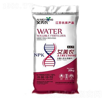 大量元素水溶肥料10-30-10+TE-艾美農