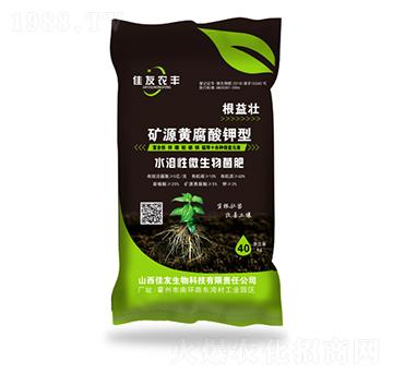 礦源黃腐酸鉀型水溶性微生物菌肥-佳友農(nóng)豐-佳友