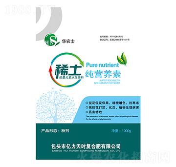 ϡ��΢��Ԫ��ˮ�ܷ��ϼ��I�B(y��ng)��-�A�r(n��ng)ʿ-�|����r