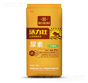 活力壯含黃腐酸尿素-心連心