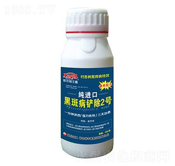 ΢�������-���M(j��n)�ںڰ߲��P��2̖(h��o)-���S��