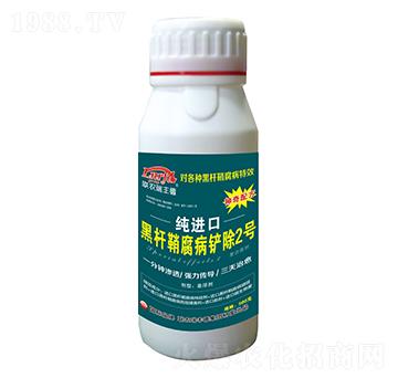 ΢�������-���M(j��n)�ںڗU�ʸ����P��2̖(h��o)-���S��