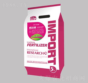 ����Ԫ��ˮ�ܷ�10-53-4+EDTA-������-���S��