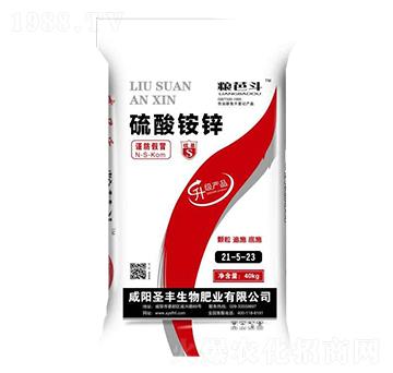 �����@�\21-5-23-ʥ�S