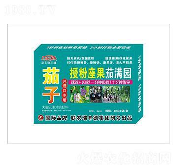 ����Ԫ��ˮ�ܷ�-���Ӽ��M(j��n)�ڌ���-�ڷ������ѝM�@-���S��