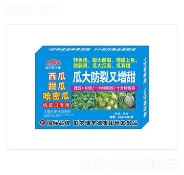 ����Ԫ��ˮ�ܷ�-�ϴ����������-���S��