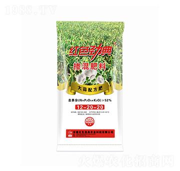 52%���⌣�Ó����䷽��12-20-20-�tɫ�ŵ�