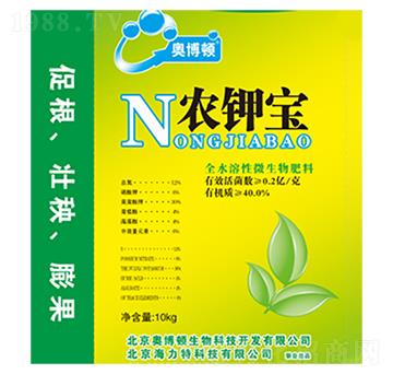 全水溶性微生物肥料·經(jīng)濟(jì)作物肥-農(nóng)鉀寶-奧博頓