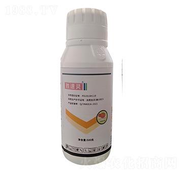 500g腐霉利-勝速靈-億農(nóng)高科