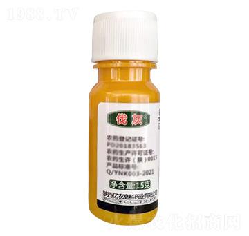 15g異菌·腐霉利-伐灰-億農(nóng)高科