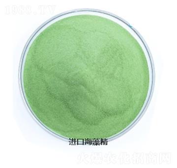 進口海藻精-海鯨靈