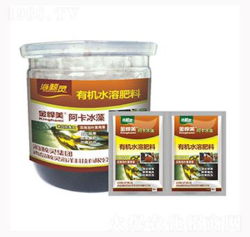 有機水溶肥料-阿卡冰藻-海鯨靈