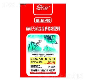 ��֬��Ĥ�ЙC�o�C����ጓ������16-12-14-�η�-���r(n��ng)�r(n��ng)�I(y��)