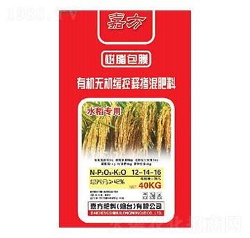 ˮ�����Ø�֬��Ĥ�ЙC�o�C����ጓ������12-14-16-�η�-���r(n��ng)�r(n��ng)�I(y��)