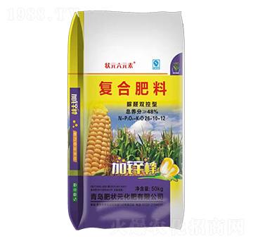 �ʠ�Ԫ-���׌��ÏͺϷ���26-10-12-��Ԫ��Ԫ��