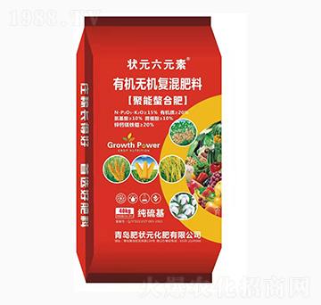 �ʠ�Ԫ-�ЙC�o�C�ͻ����-��Ԫ��Ԫ��