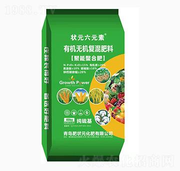 �ʠ�Ԫ-�ЙC�o�C�ͻ��-��Ԫ��Ԫ��