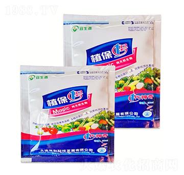 ֲ��1̖-����Դ-�ΐ��r(n��ng)�I(y��)