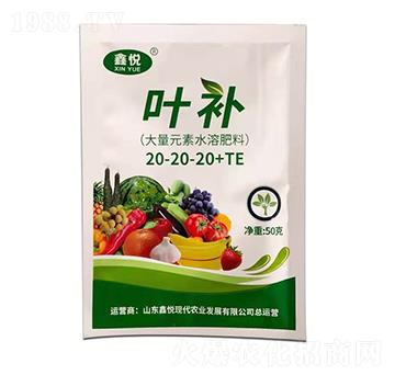 ����Ԫ��ˮ�ܷ���20-20-20+TE-�~�a-�ΐ��r(n��ng)�I(y��)