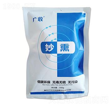 ��Ѭ-�V��-�ΐ��r(n��ng)�I(y��)