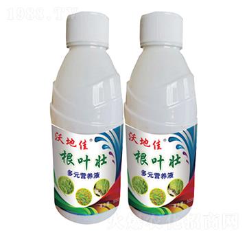 根葉壯多元營養(yǎng)液-沃地佳-五常