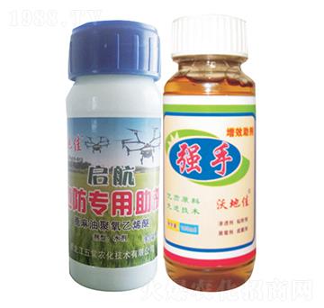 飛防專用助劑-啟航+強手-五常