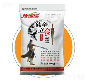 摻混肥料18-10-18-硅辛立劍-五常
