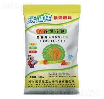 長效緩控?fù)交旆柿?2-15-13-沃地佳-五常