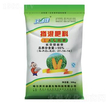 玉米專用摻混肥料27-14-14-沃地佳-五常
