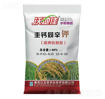 圭鈣同辛鉀水稻穗肥10-0-30-沃地佳-五常