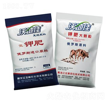大顆粒鉀肥-沃地佳-五常