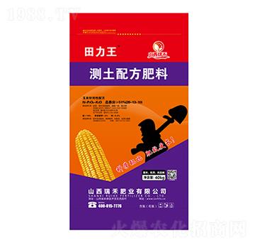 40kg測(cè)土配方肥料-田力王-瑞禾肥業(yè)