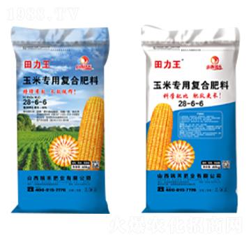 玉米專用復(fù)合肥料28-6-6-田力王-瑞禾肥業(yè)