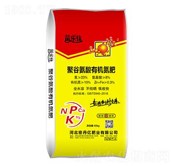 40kg�۹Ȱ����ЙC����-�ܵ��|