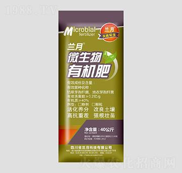 ΢�����ЙC��-�m�¿Ƽ�