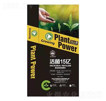 ��(f��)��΢�������-��ʢ�r(n��ng)�I(y��)