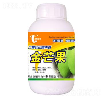 芒果專用營(yíng)養(yǎng)液-金芒果-杰翔生物