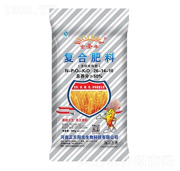 С���ͺϷ���26-14-10-����ꖹ�