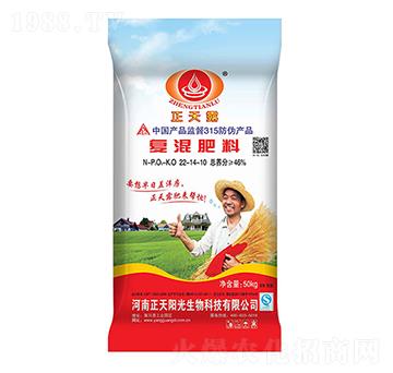 �ͻ����22-14-10-����ꖹ�