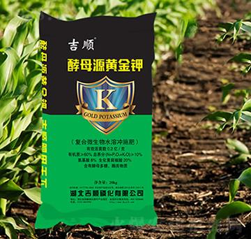 ��(f��)��΢����ˮ�ܛ_ʩ��-��ĸԴ�S���-���