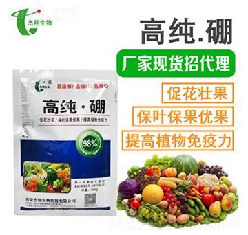 高純·硼-杰翔生物