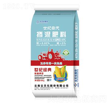 ���׌��Ó����25-12-10-���o����