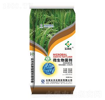 ˮ�������΢�������-���o����