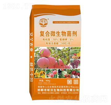 �ͺ�΢�������-�������