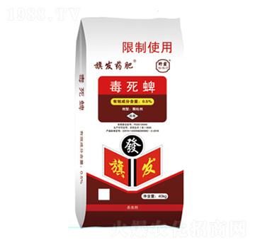 0.5%������-��l(f��)